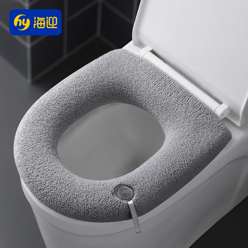 马桶垫冬季加大加厚通用