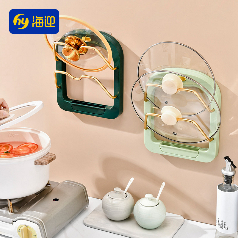 厨房锅盖架子免打孔壁挂式