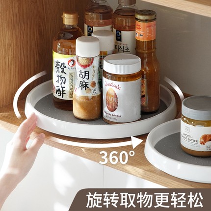 厨房调料品置物架盐调味罐收纳盒多功能整理储物架台面旋转调料架