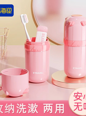 这才是我要的儿童旅行漱口杯！