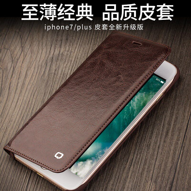 Qialino Cow Leather  iPhone 7 / Plus Flip Case Cover Casing|ruв категории Цифровые аксессуары, аксессуары для мобильных телефонов, телефон защитный кожух/оболочка - от Buy2taobao.com для оказания профессиональной услуги покупки агента Taobao