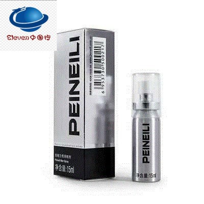 Sex delay spray New Packing Peineili Male Delay for Men Spra|ruв категории личный уход/Здравоохранение/массажное оборудование, различные аксессуары, бытовой медицинского оборудования, аксессуары, сауна, поле аксессуары - от Buy2taobao.com для оказания профессиональной услуги покупки агента Taobao