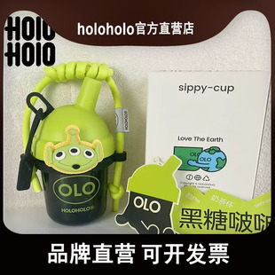 便携女高颜值简约杯子 holoholo吸管杯成人塑料儿童水杯夏季