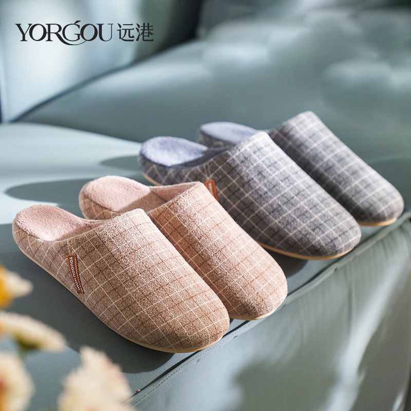 《包邮》秋冬日系居家室内家用格子地板防滑男女保暖棉拖鞋