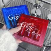 釉彩炫色水光镜面唇釉自然保湿 Gege bear三支套装 学生素颜口红