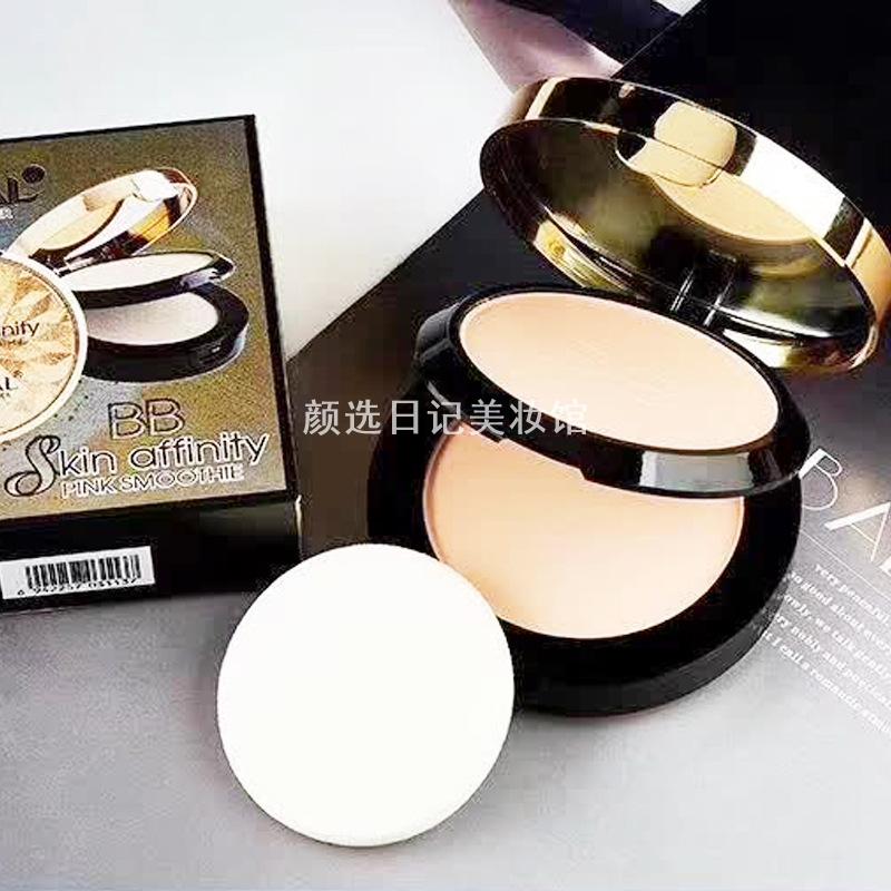 灵点娇嫩亲肤双层粉饼干湿两用