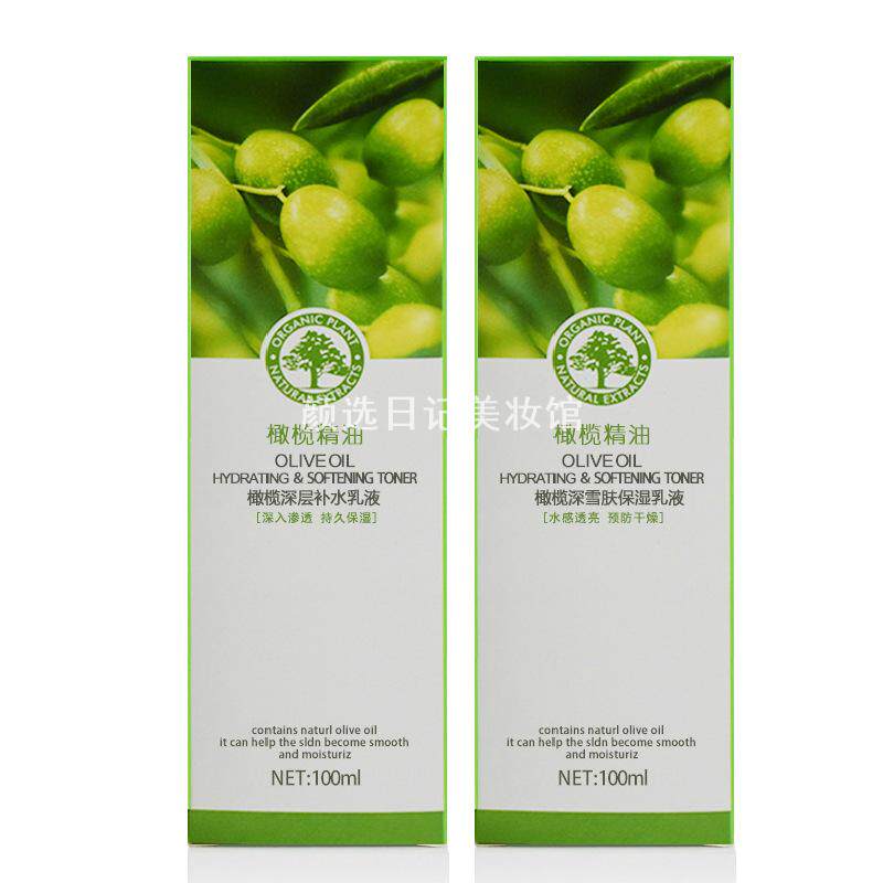 采媚橄榄深层补水乳液100ml雪肤