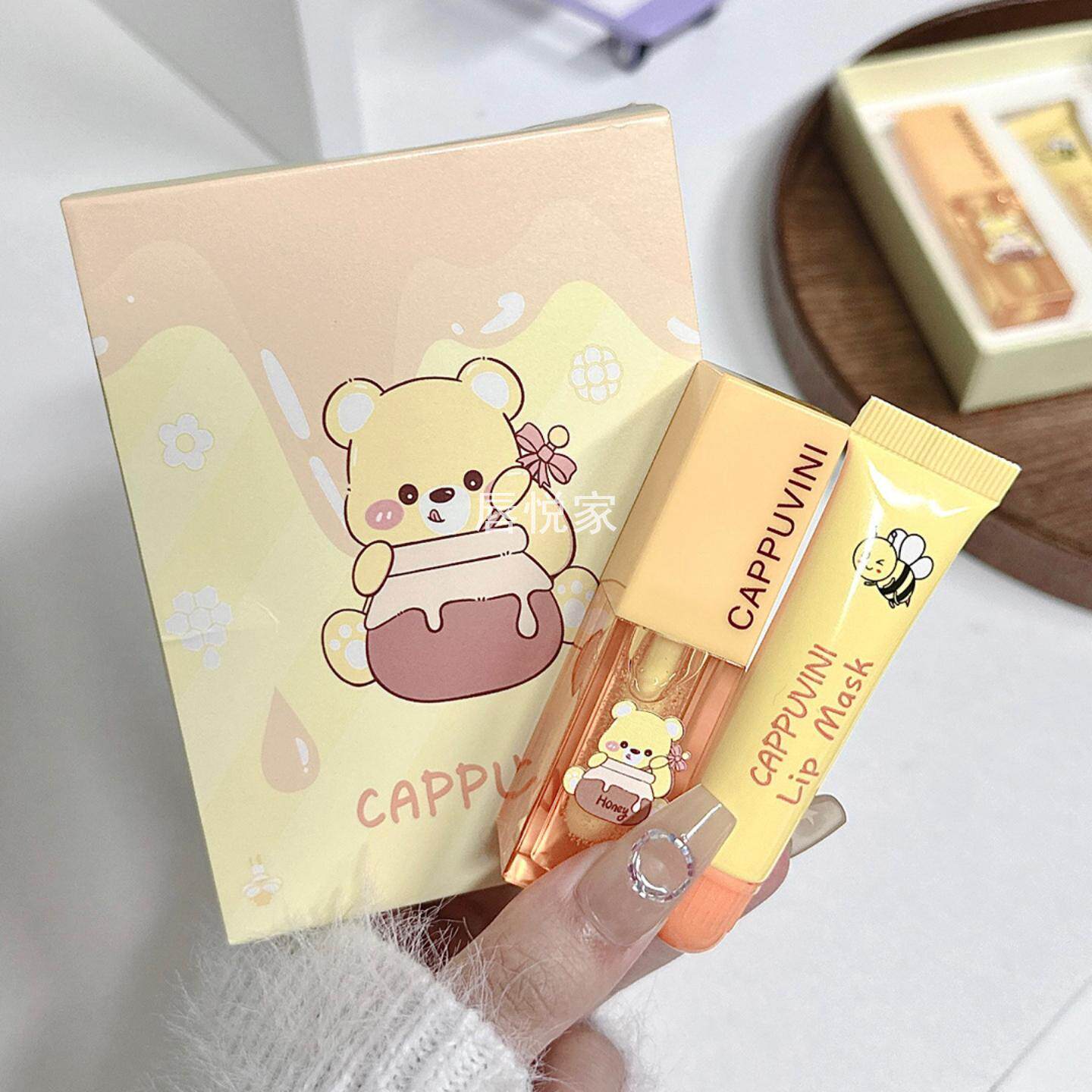 Cappuvini蜂蜜唇部护理套装|+