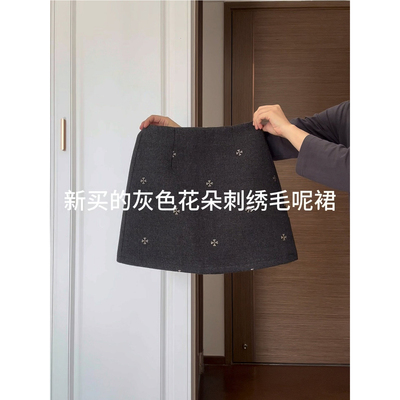 刺绣小花包臀短裙小个子半身裙