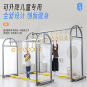 锻炼桥户外健身秋千架儿童攀爬锻炼悬挂感统体能训练绳梯景区拓展