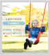 儿童秋千宝宝玩具网红幼儿摇篮单杠挂钩户外家用室内室外婴儿摇椅