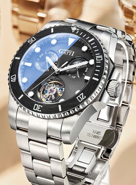 2025年新款布加迪手表全自动机械表熊猫男士潜水时尚飞轮官方正品