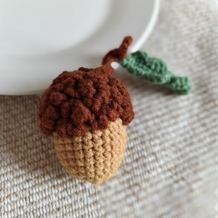 小松果成品钥匙扣 牛奶棉手工钩织小松果钥匙扣 毛线编织玩偶挂件