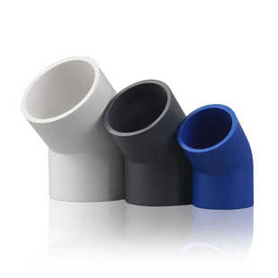 UPVC45度弯头给水管配件接头 20 25 32 63 75 90 110 160 200 250