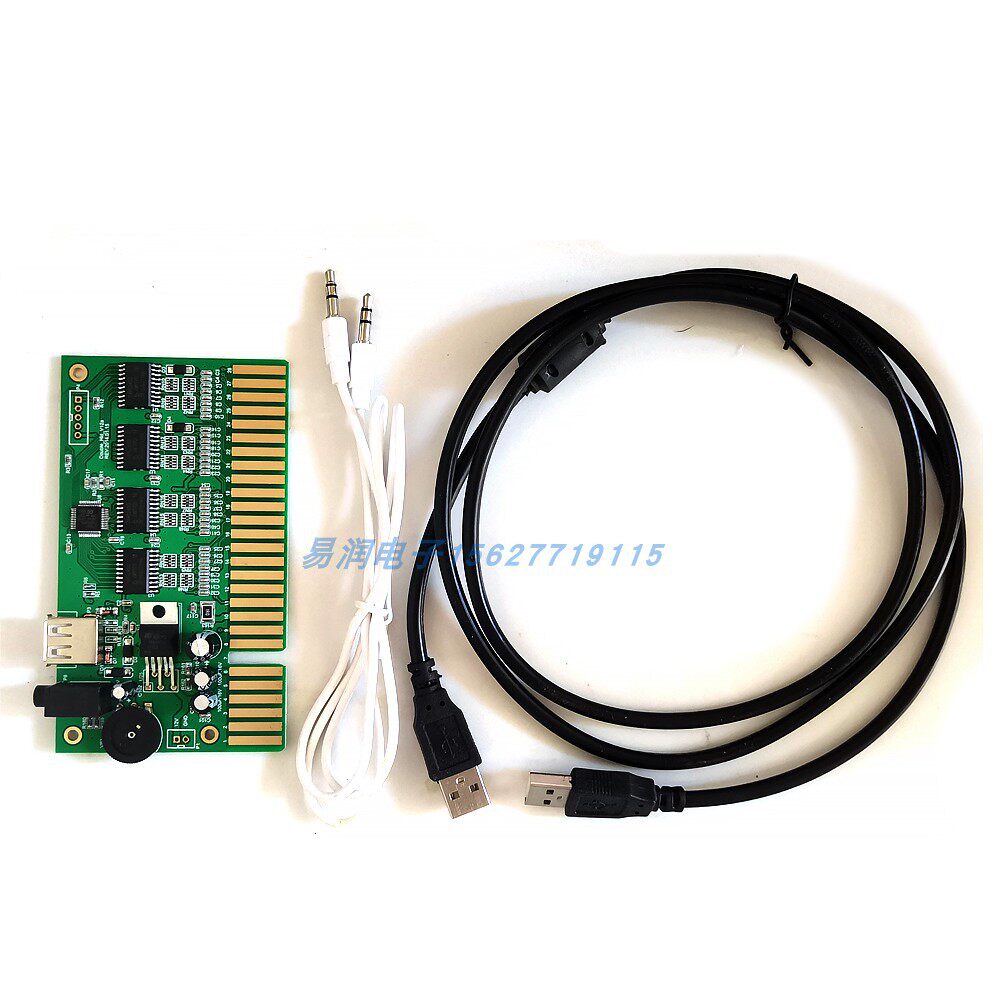 双人格斗拳皇游戏街机28p转电脑USB转换器电路板芯片月光宝盒改装