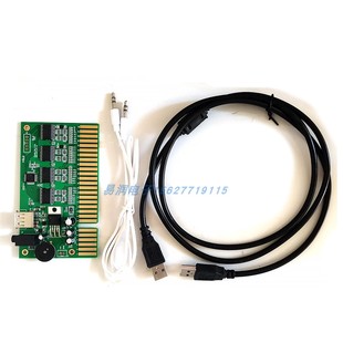 双人格斗拳皇游戏街机28p转电脑USB转换器电路板芯片月光宝盒改装