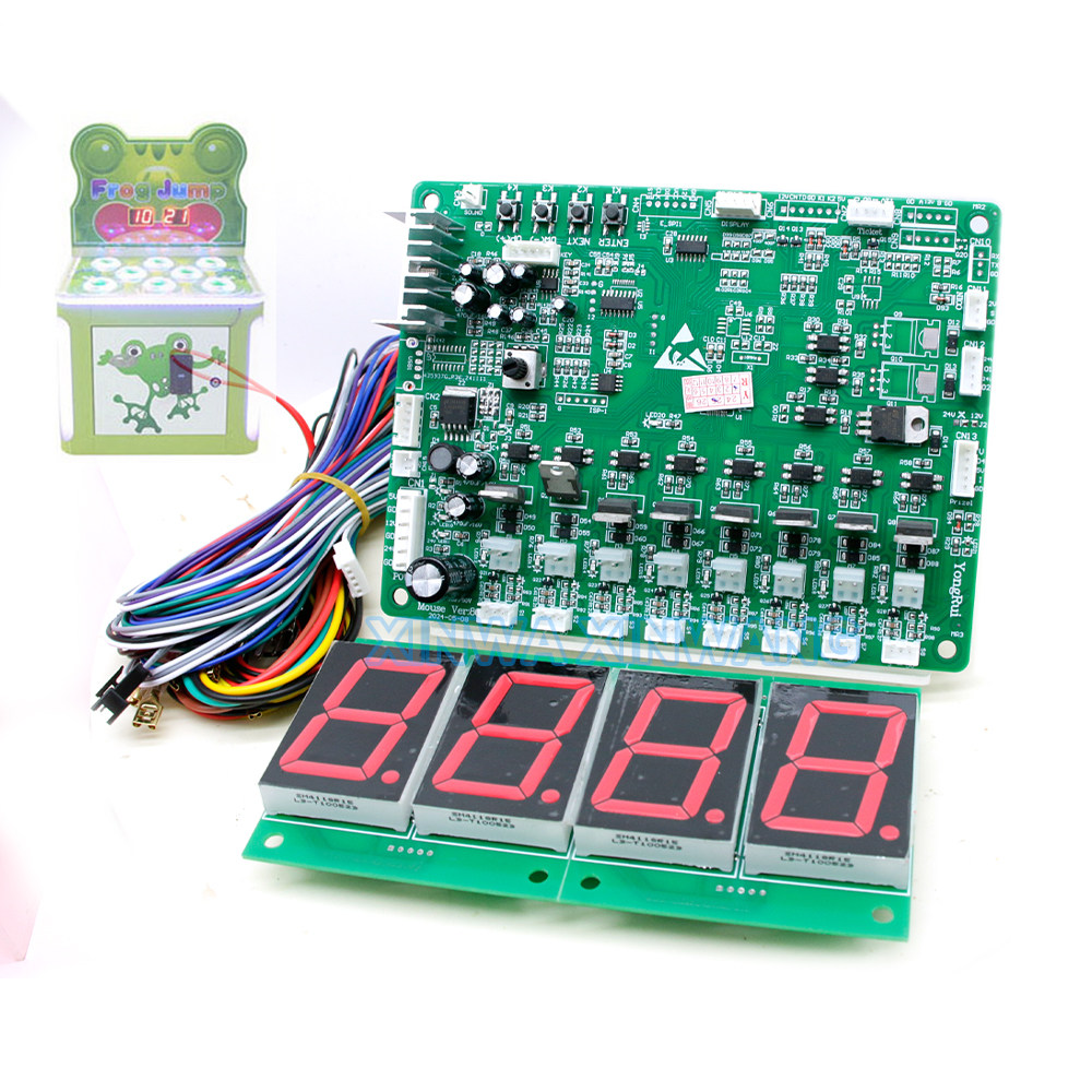 打地鼠青蛙游戏机主板电脑控制板游戏主机电路板儿童动漫游戏厅