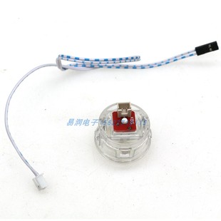 KBS机械按钮按键线材杜邦转XH2.54 2P端子连接线街机摇杆框体diy