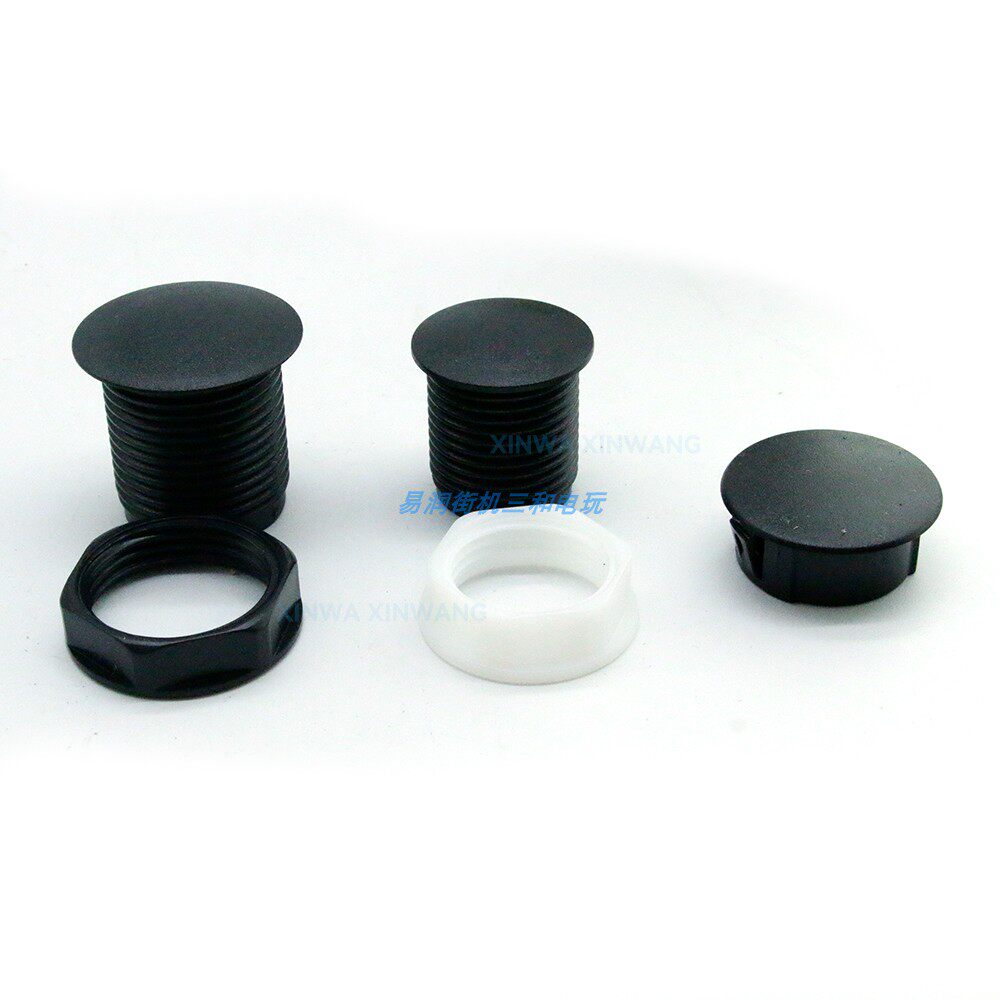 街机格斗游戏机配件 28mm 24mm 拧螺母假按钮盖 卡式按钮盖框体