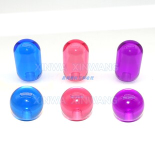 透明水晶球头高档无气泡标准通用三和摇杆子弹头格斗街机框体