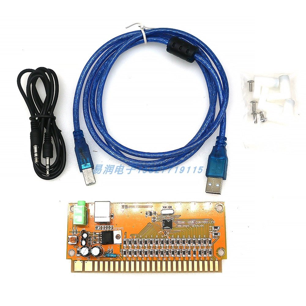 PC TO Jamma电脑转街机小卡转换板线路USB接口可投币格斗游戏拳皇