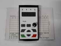Inverter panel Suzhou joint control cnt860 cnt800 cnt600 programming control