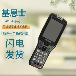 350G A500GC B50C扫描扫码 器 WCG14 W85G WUC8U 基恩士原装 WB1