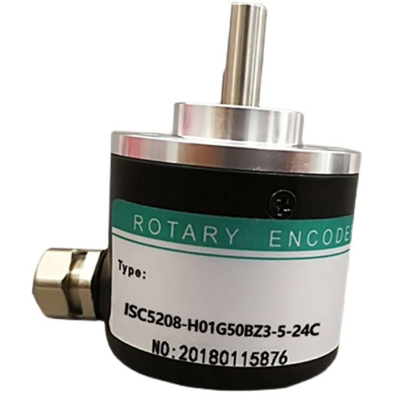 全新海德编码器 ISC5208-H01G50BZ3-5-24C 质保一年 质量保证