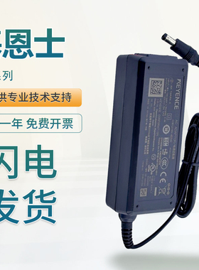 原装基恩士静电消除SJ-用配件 OP-51607 84297 88412 88020 87525