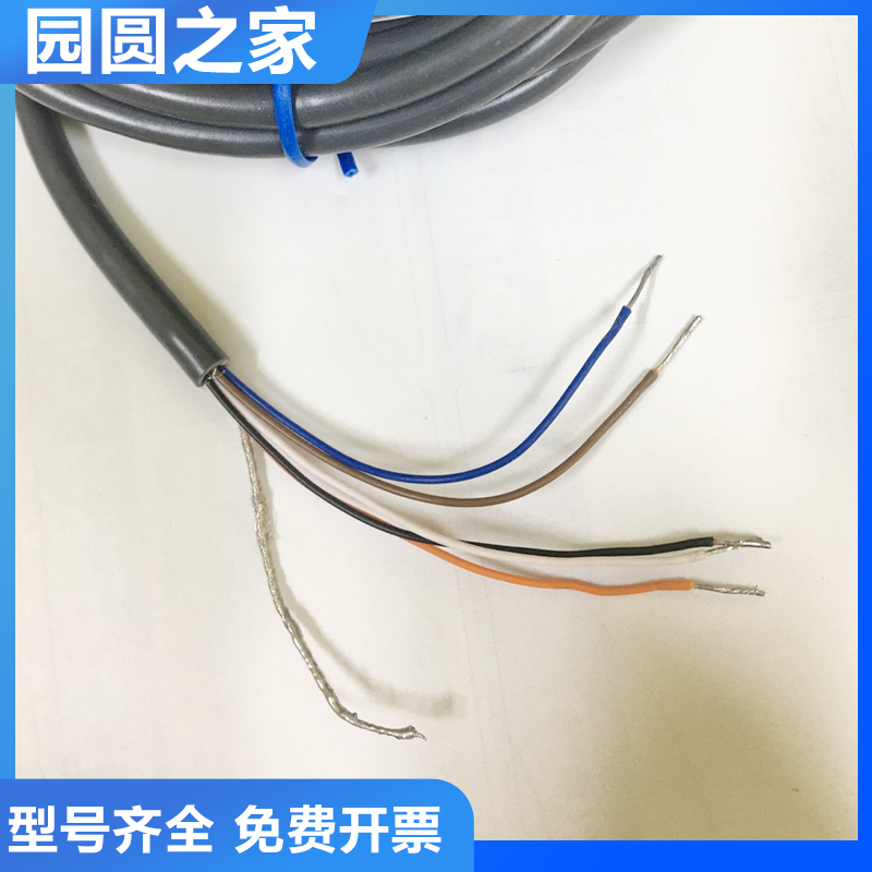 欧姆龙编码器线E6B2E6A2E6C2