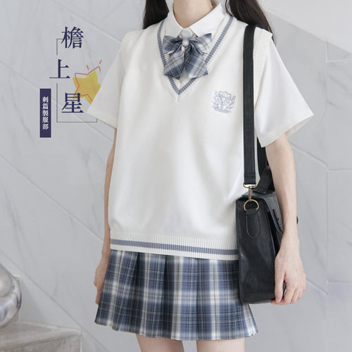 刺篇jk制服原创针织背心毛衣秋冬