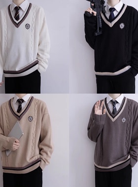 【刺篇】DK制服正版原创针织衫长袖V领毛衣套头毛线上衣外套男