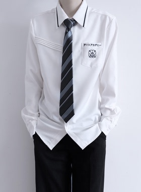 【刺篇】原创JK/DK制服男款日系校服衬衣白色长袖刺绣衬衫秋新款