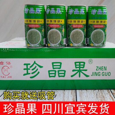 珍晶果饮料台湾310ml台傑奇亚籽