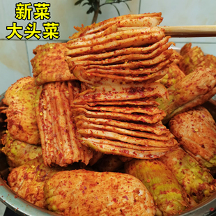 2025新菜 四川特产宜宾麻辣手撕大头菜咸菜新鲜麻辣大头菜下饭菜
