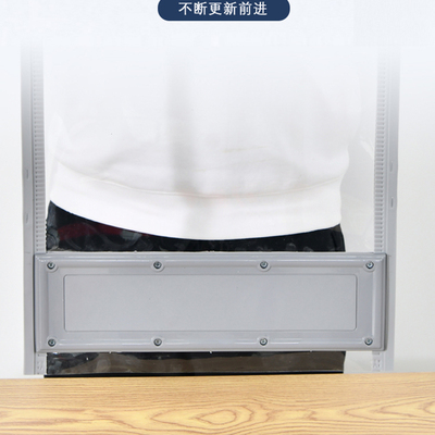 磁吸配重塑料底部整板门帘