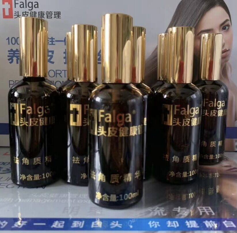 法尔加falga去角质精华素头皮健康管理深层清洁老化角质正品男女