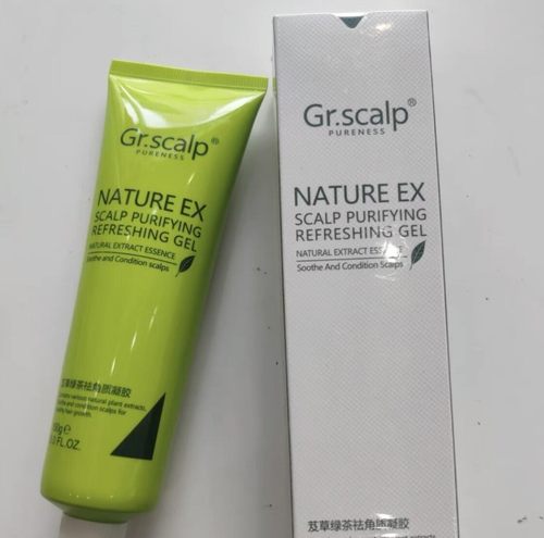 正品.芨草绿茶角质凝胶清洁