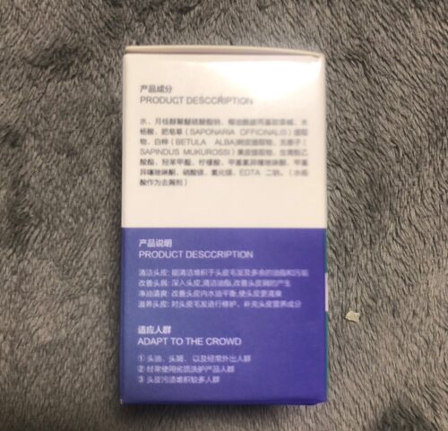 玛萨仕克排毒产品试用装体验小样