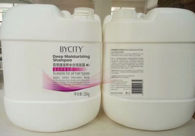 bycity百思捷滋养20kg公斤洗发露