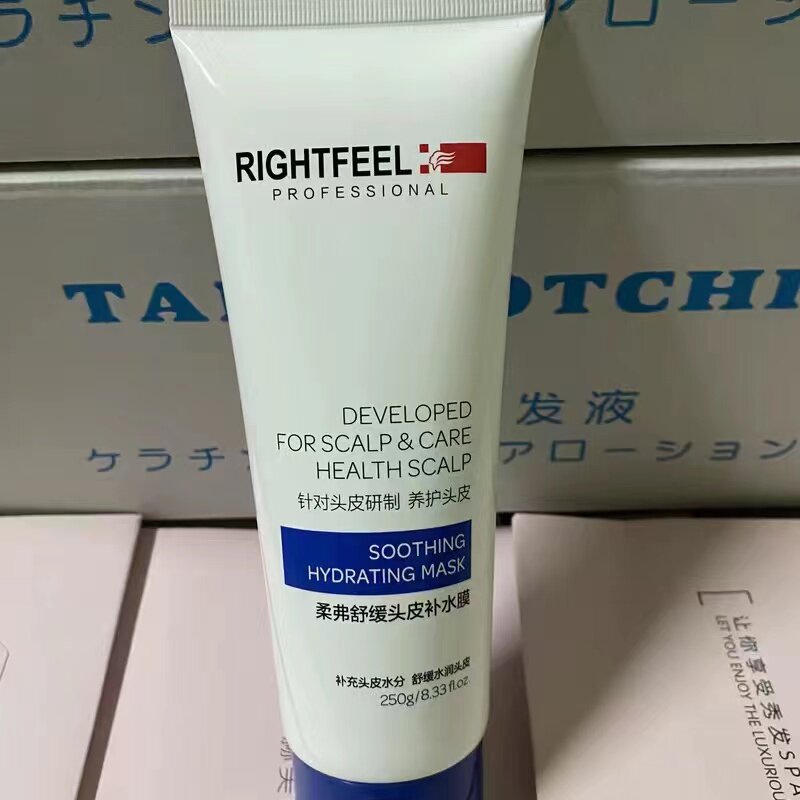 柔弗舒缓头皮补水膜250g