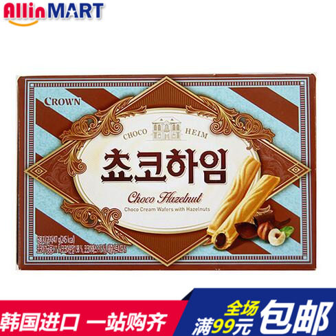 韩国进口食品CROWN可瑞安可拉奥巧克力棒子瓦夹心卷47g休闲零食