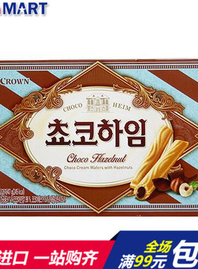 crown韩国进口巧克力47g夹心卷