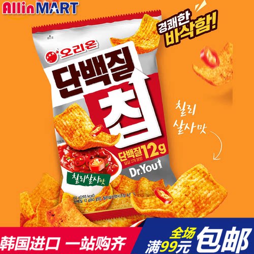 好丽友韩国DrYoou达特优辣味脆片