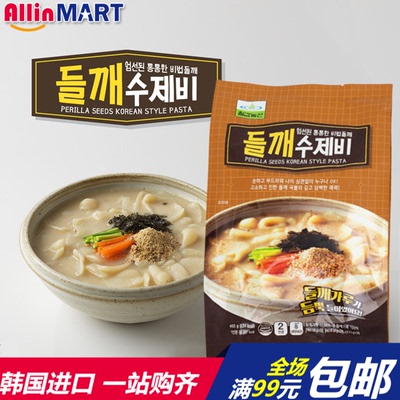 韩国原装进口面片儿方便料理