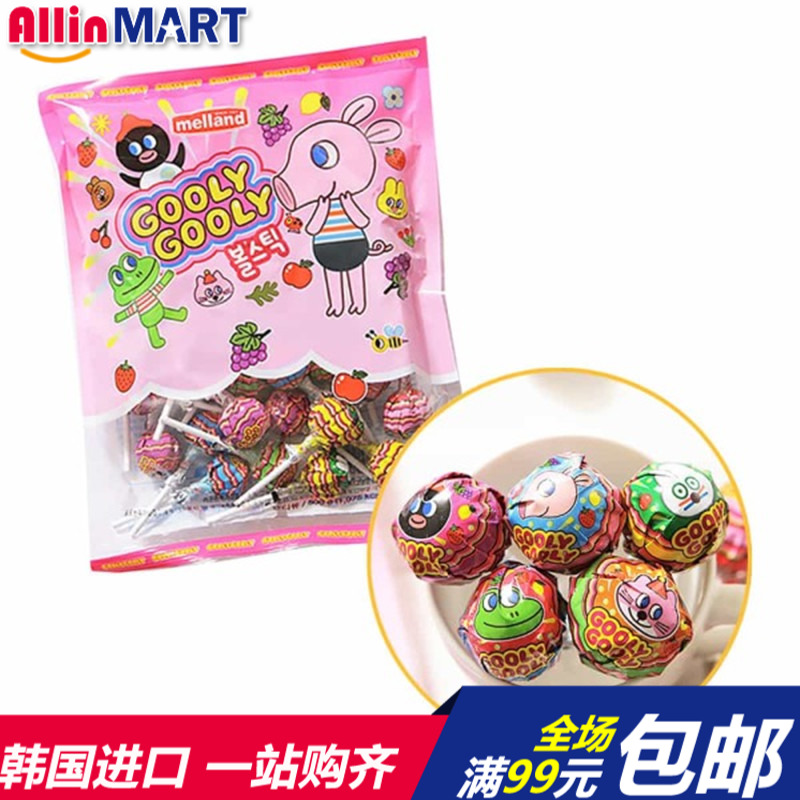韩国进口糖果零食melland国际球形粉袋水果味棒棒糖500g