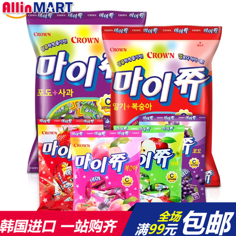 韩国进口零食品可拉奥酸甜水果软糖草莓葡萄苹果水蜜桃味糖果92g