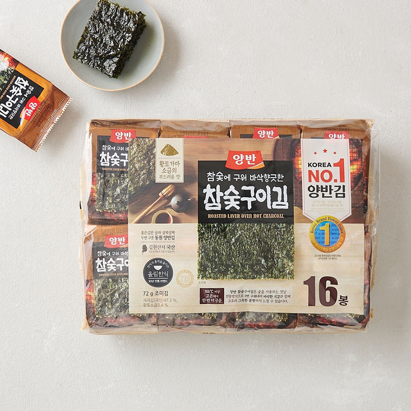 东远两班碳烤酥脆调味海苔韩国进口食品切断即食海苔4.5g*16下饭
