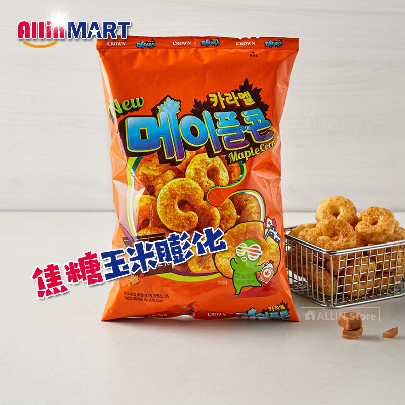 韩国进口零食品CROWN可拉奥可瑞安裹糖浆玉米脆膨化焦糖味74g
