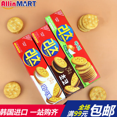 RITZ巧克力味柠檬奶酪夹心饼干
